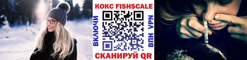 Где купить наркотики Павловская БУТИРАТ  гидра сайт  Вейп ТГК  Кокаин  СК  МАРИХУАНА  Мефедрон 