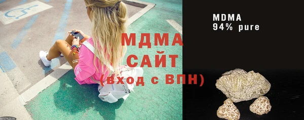 спайс Алексин