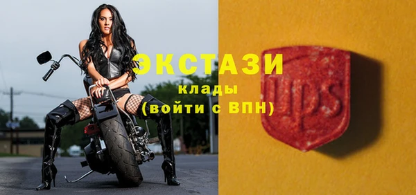 молекула духа Алексеевка
