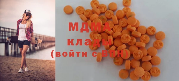 спайс Алексин