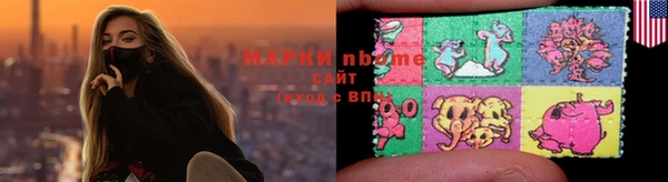 COCAINE Алзамай