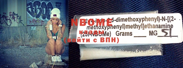 COCAINE Алзамай