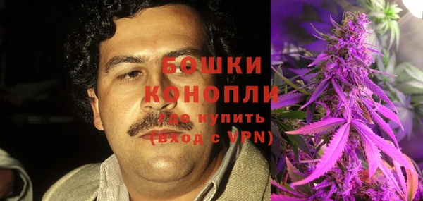 COCAINE Алзамай