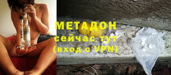 спайс Алексин