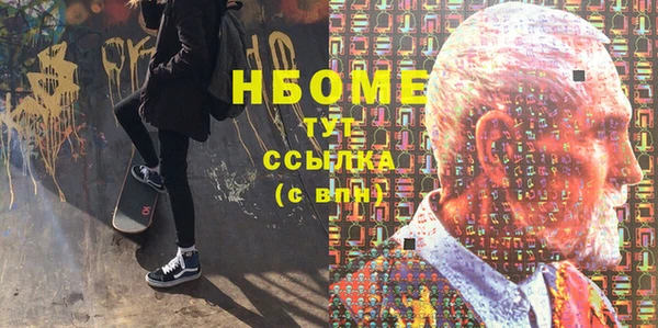 COCAINE Алзамай
