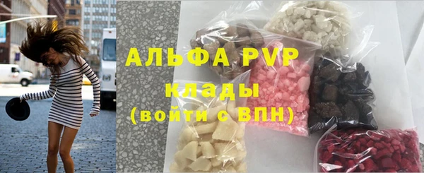 COCAINE Алзамай