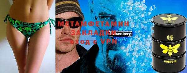 COCAINE Алзамай