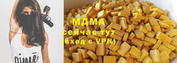 COCAINE Алзамай
