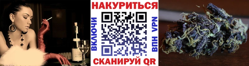 Конопля VHQ  Павловская 